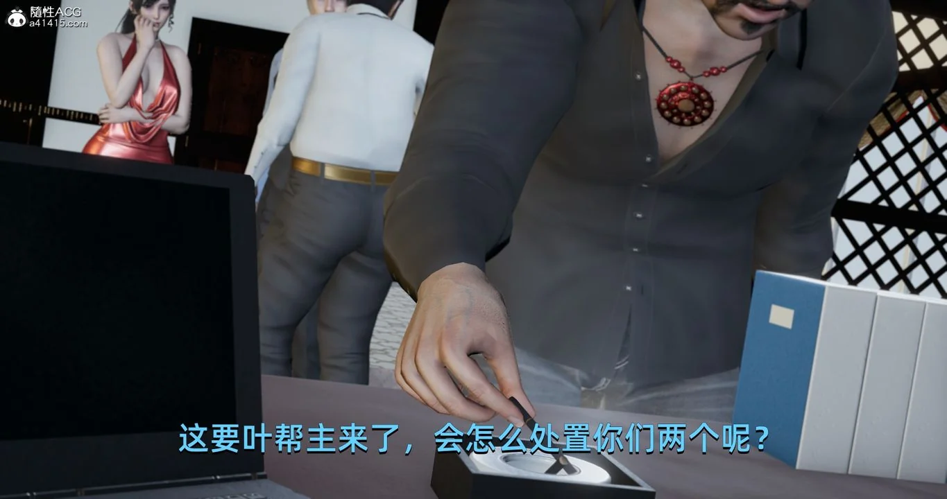 图片4区图片列表