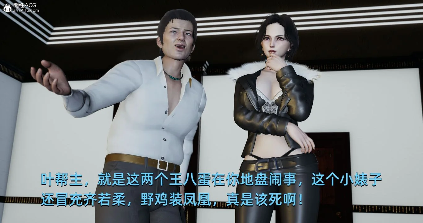 图片4区图片列表