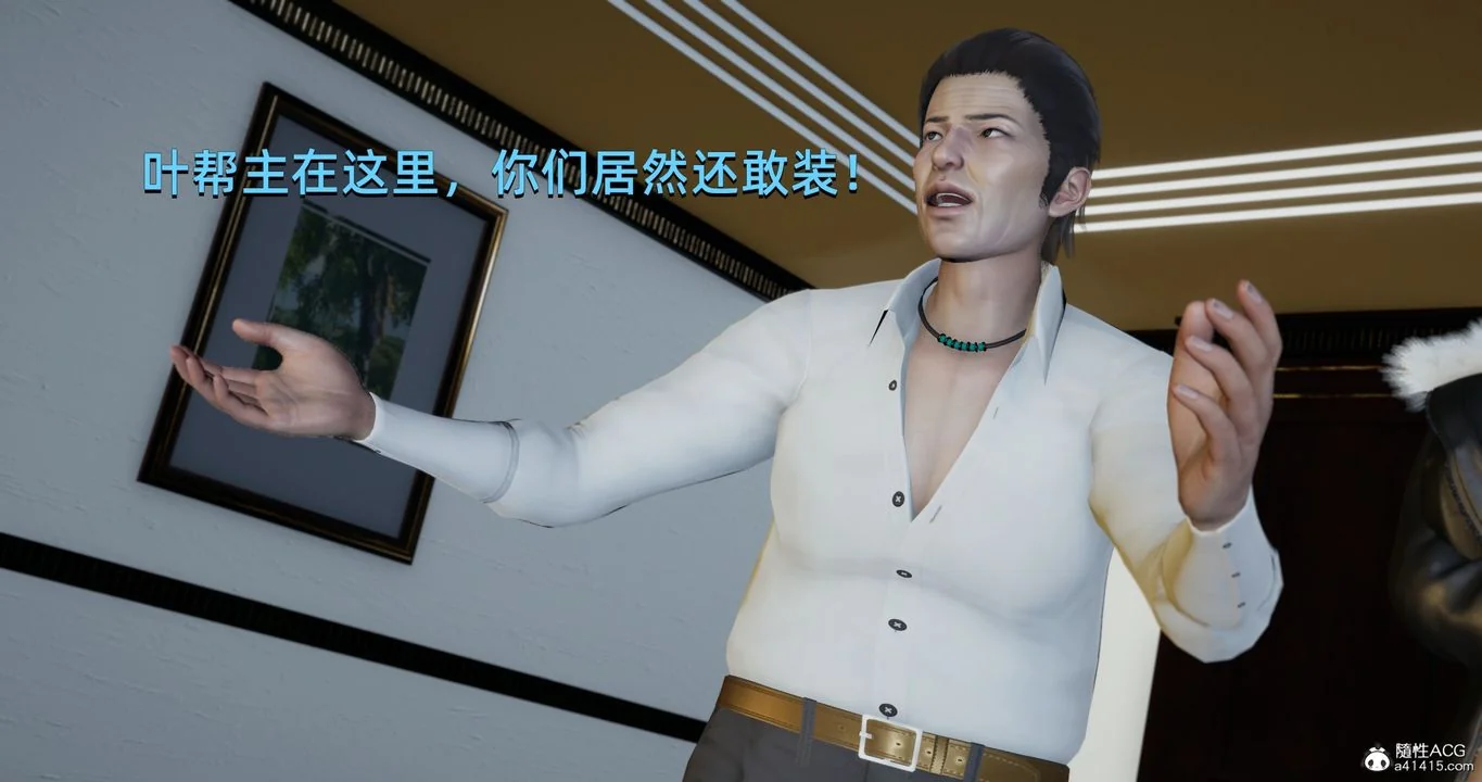 图片4区图片列表
