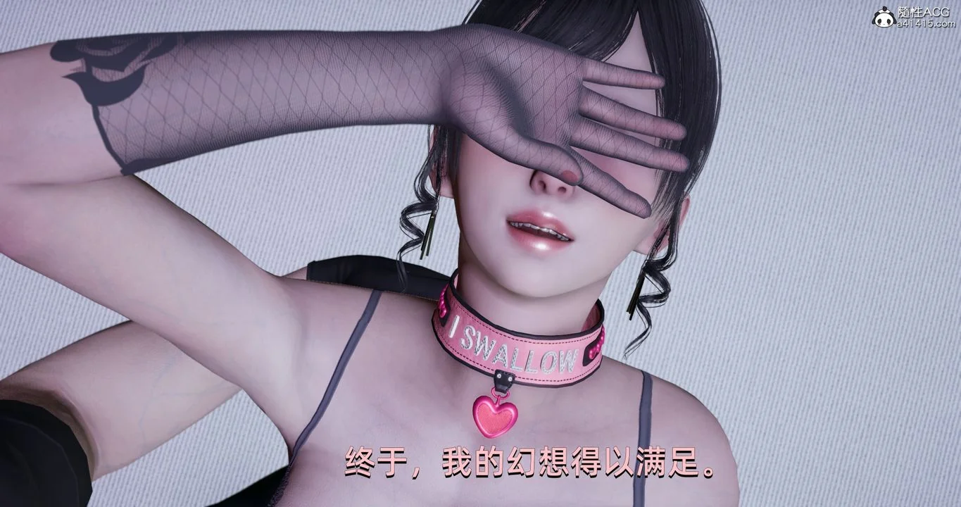 图片4区图片列表