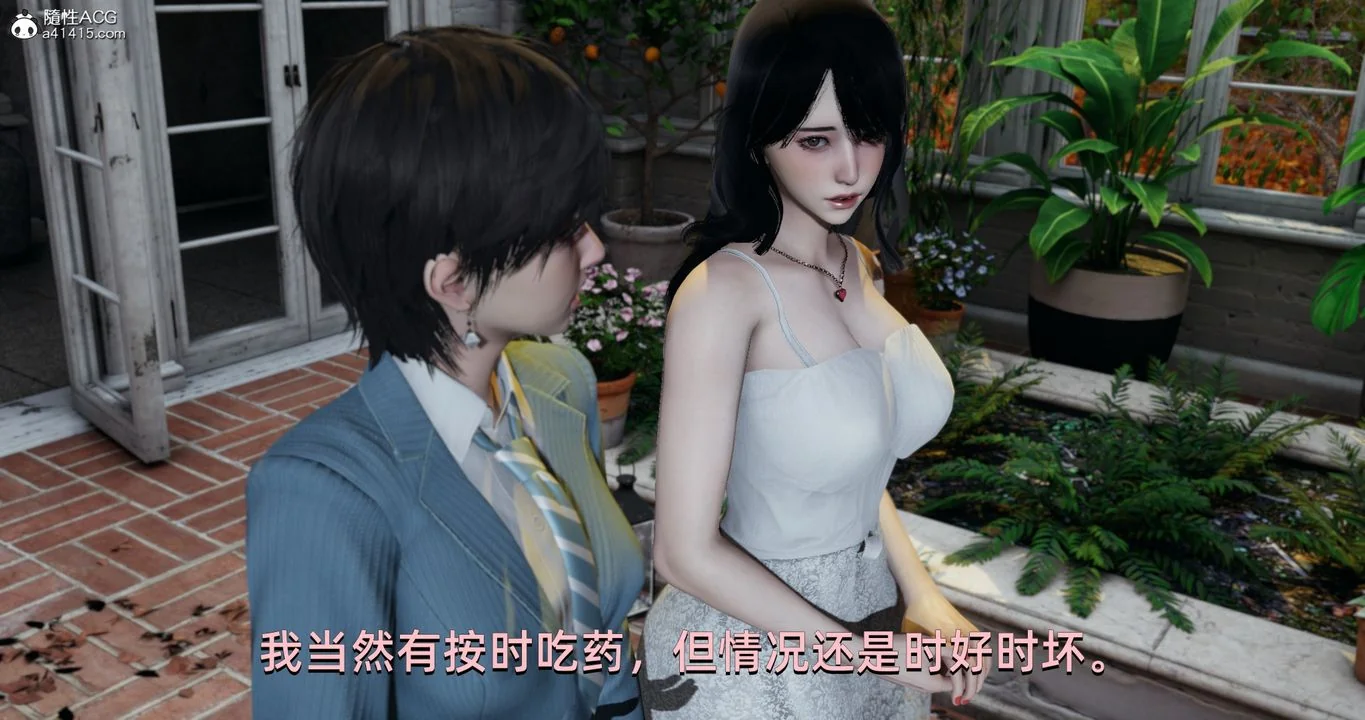 图片4区图片列表
