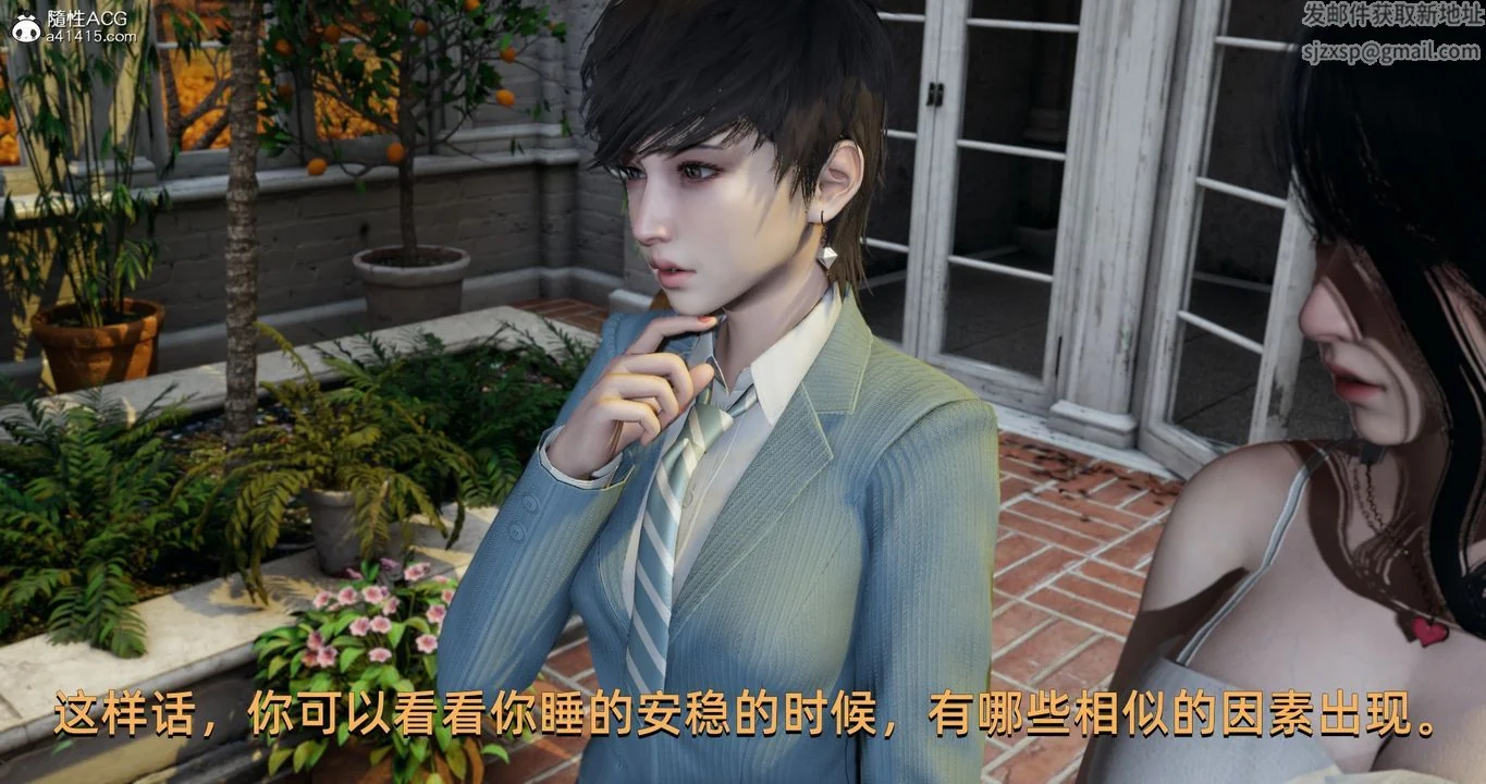 图片4区图片列表