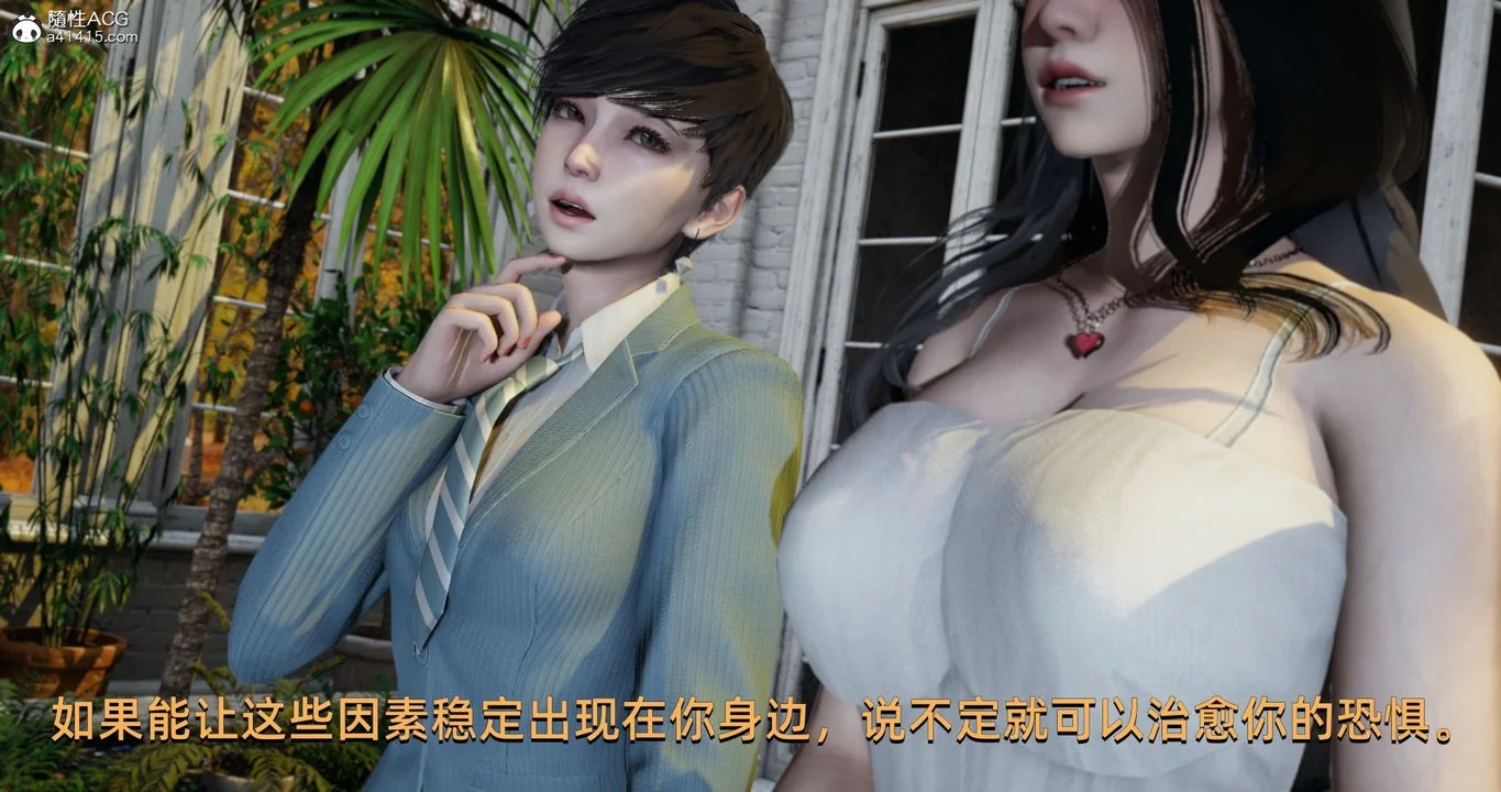 图片4区图片列表