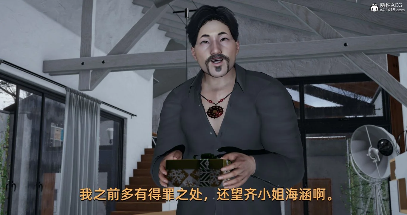 图片4区图片列表