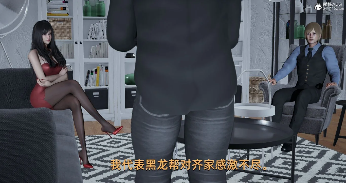 图片4区图片列表