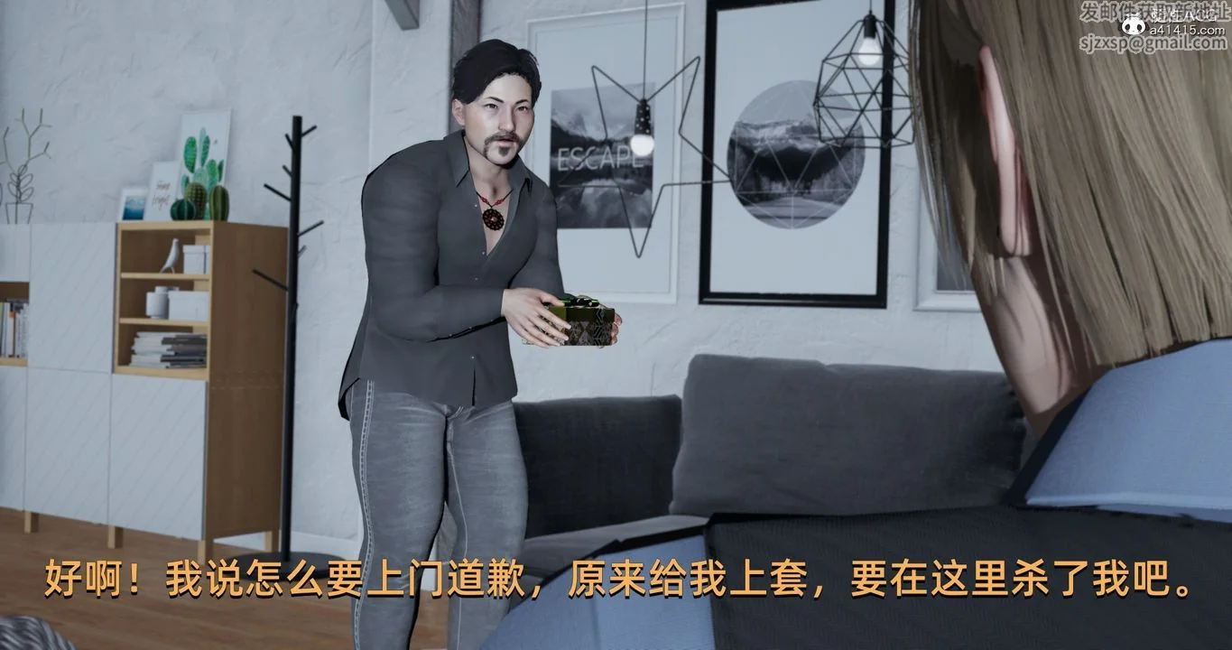 图片4区图片列表