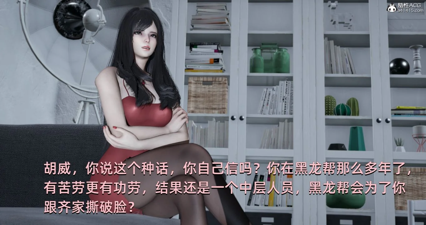 图片4区图片列表