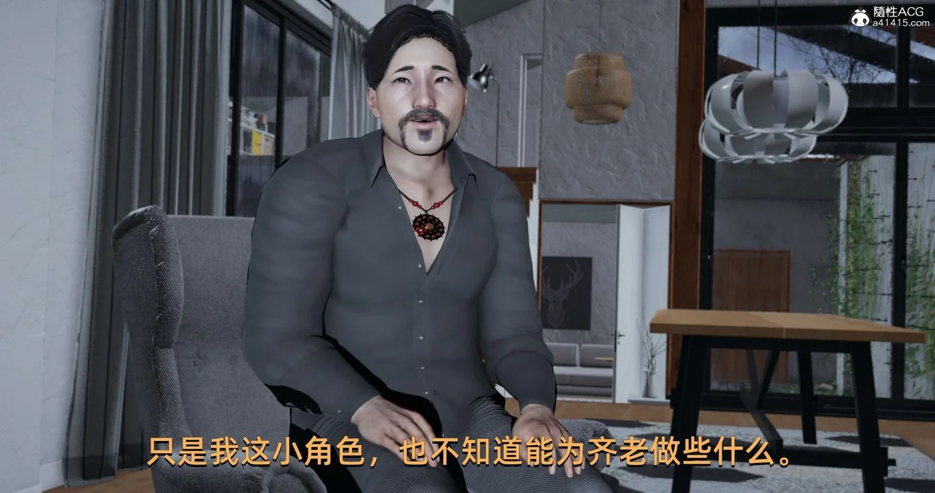 图片4区图片列表