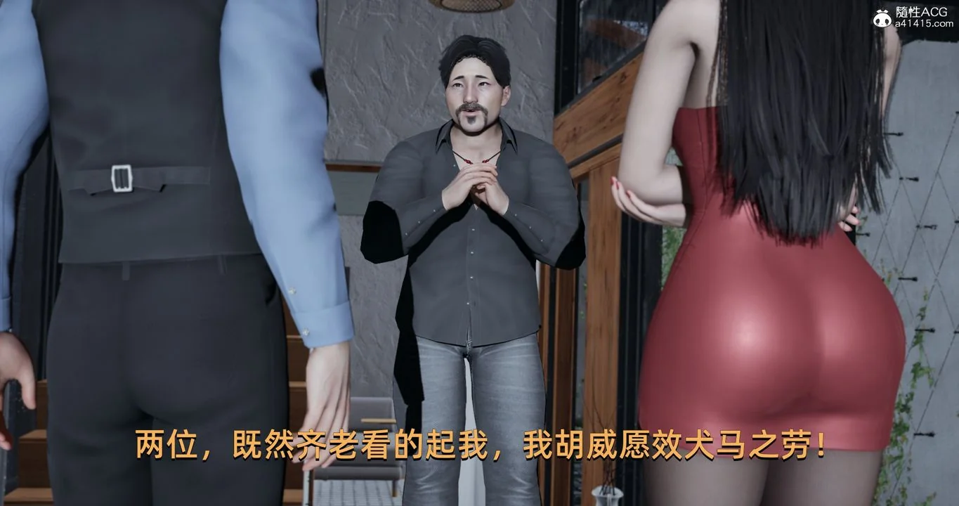 图片4区图片列表
