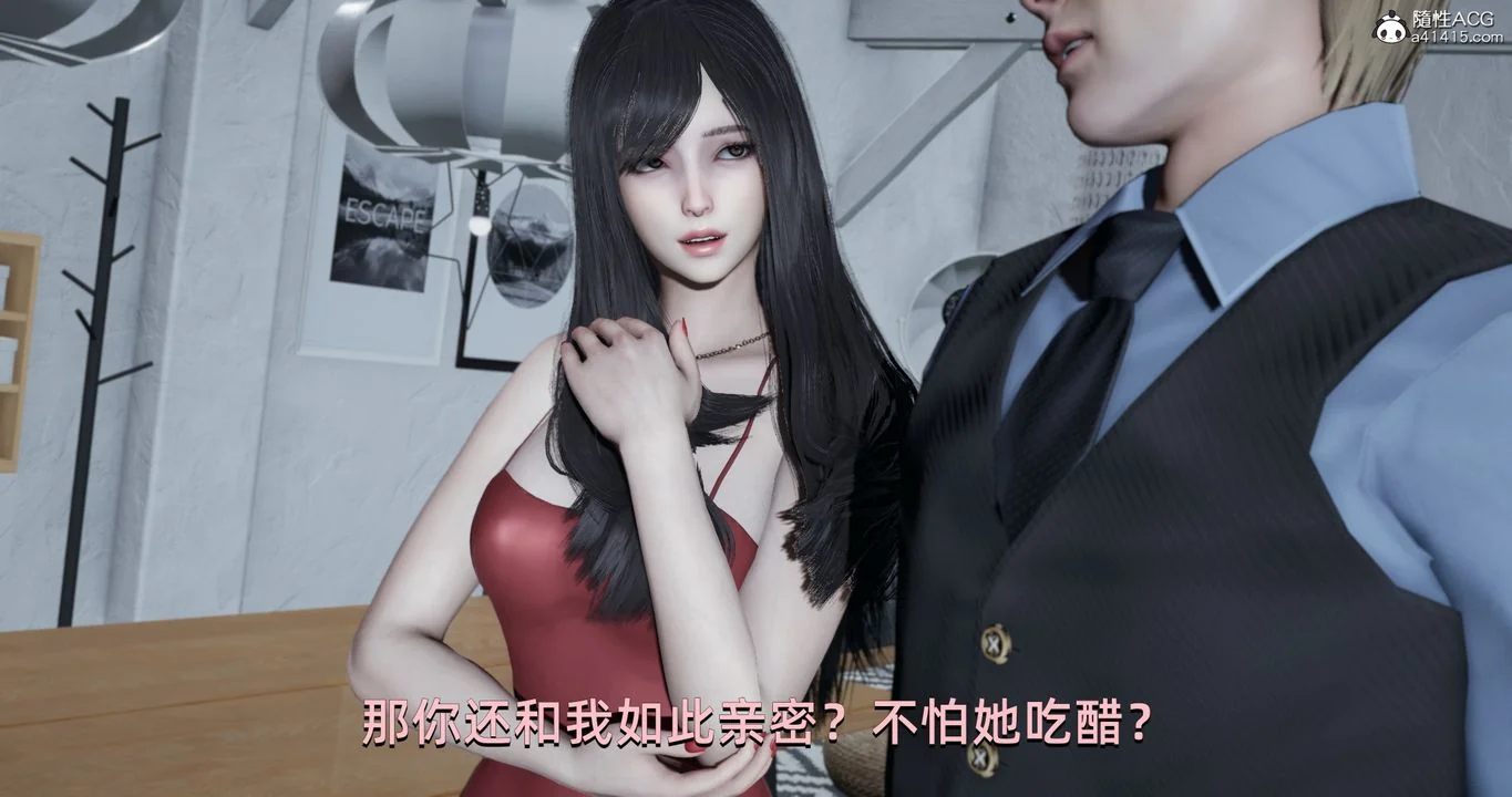 图片4区图片列表