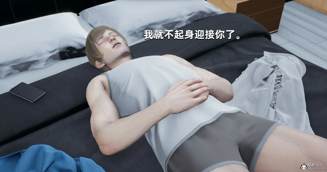 图片4区图片列表
