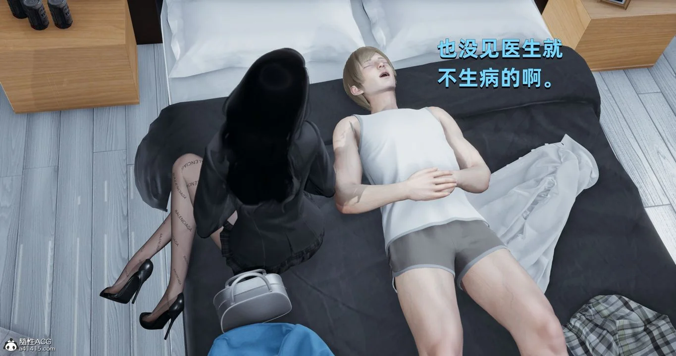 图片4区图片列表