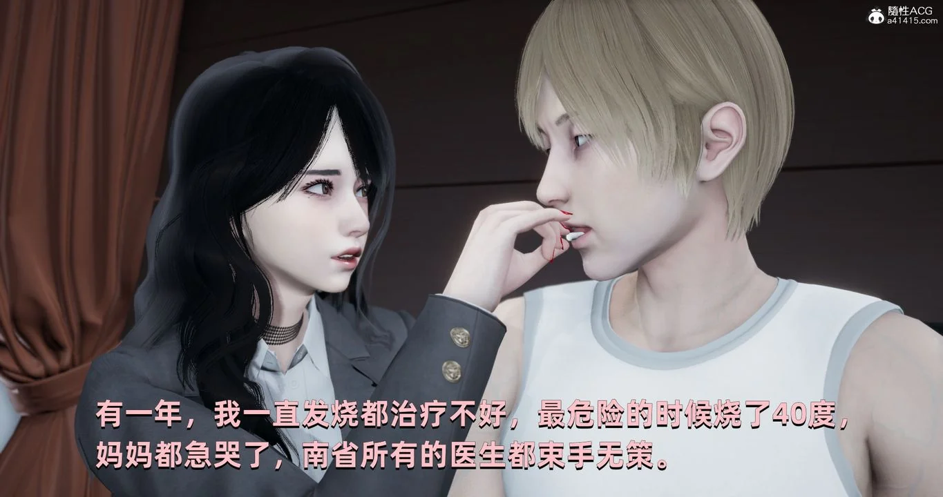 图片4区图片列表