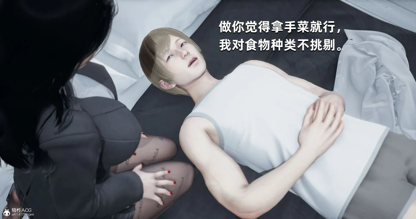 图片4区图片列表