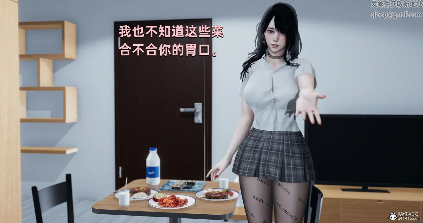 图片4区图片列表
