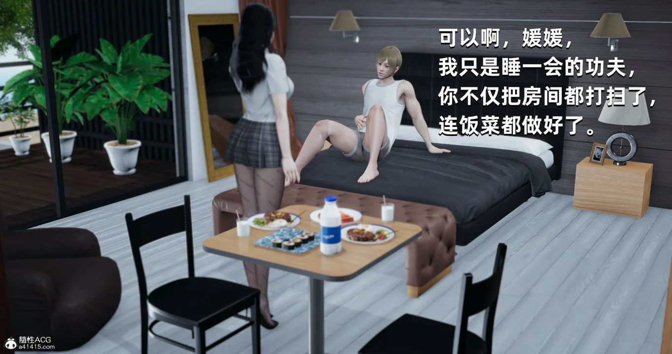 图片4区图片列表