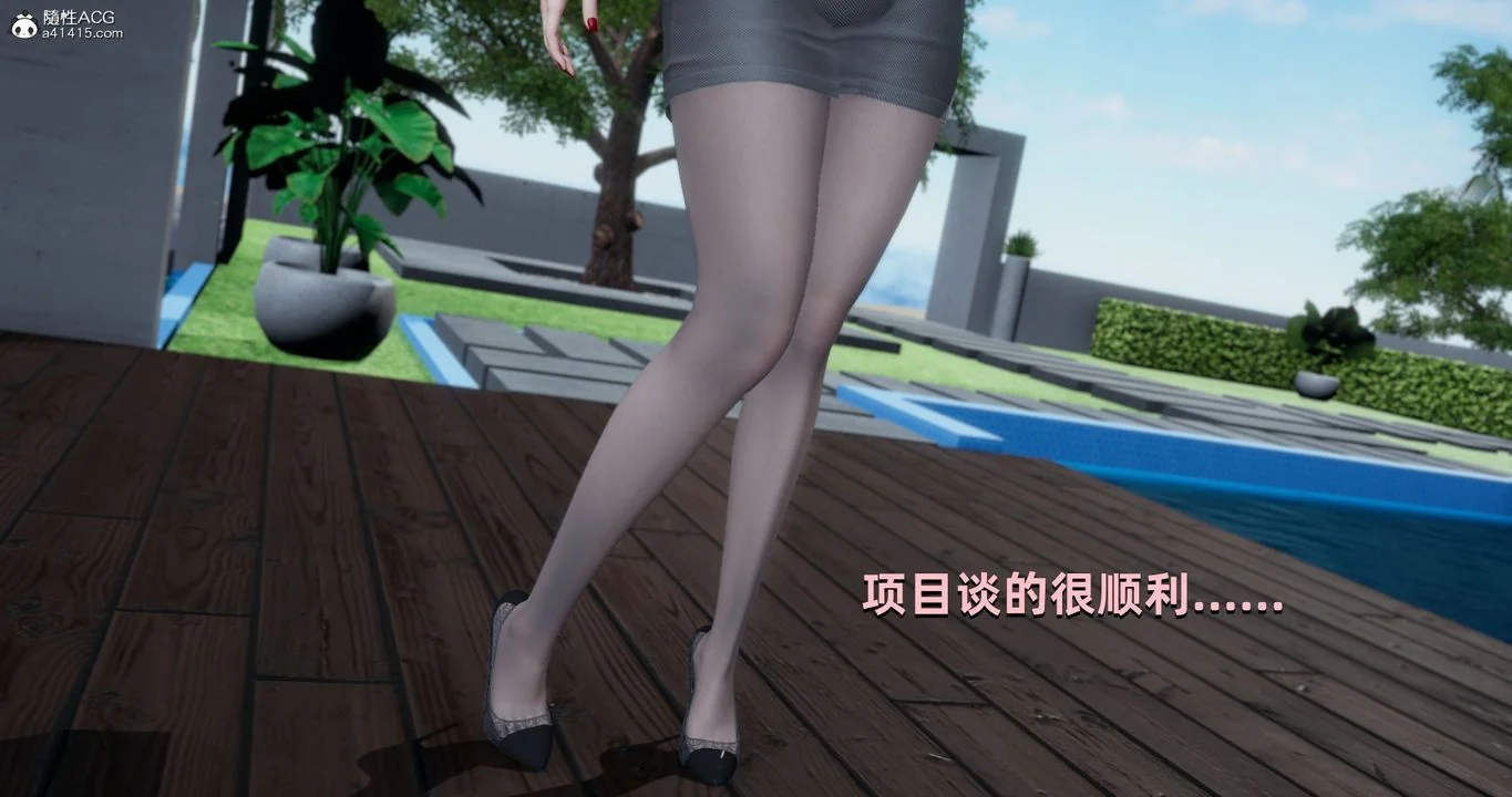 图片4区图片列表