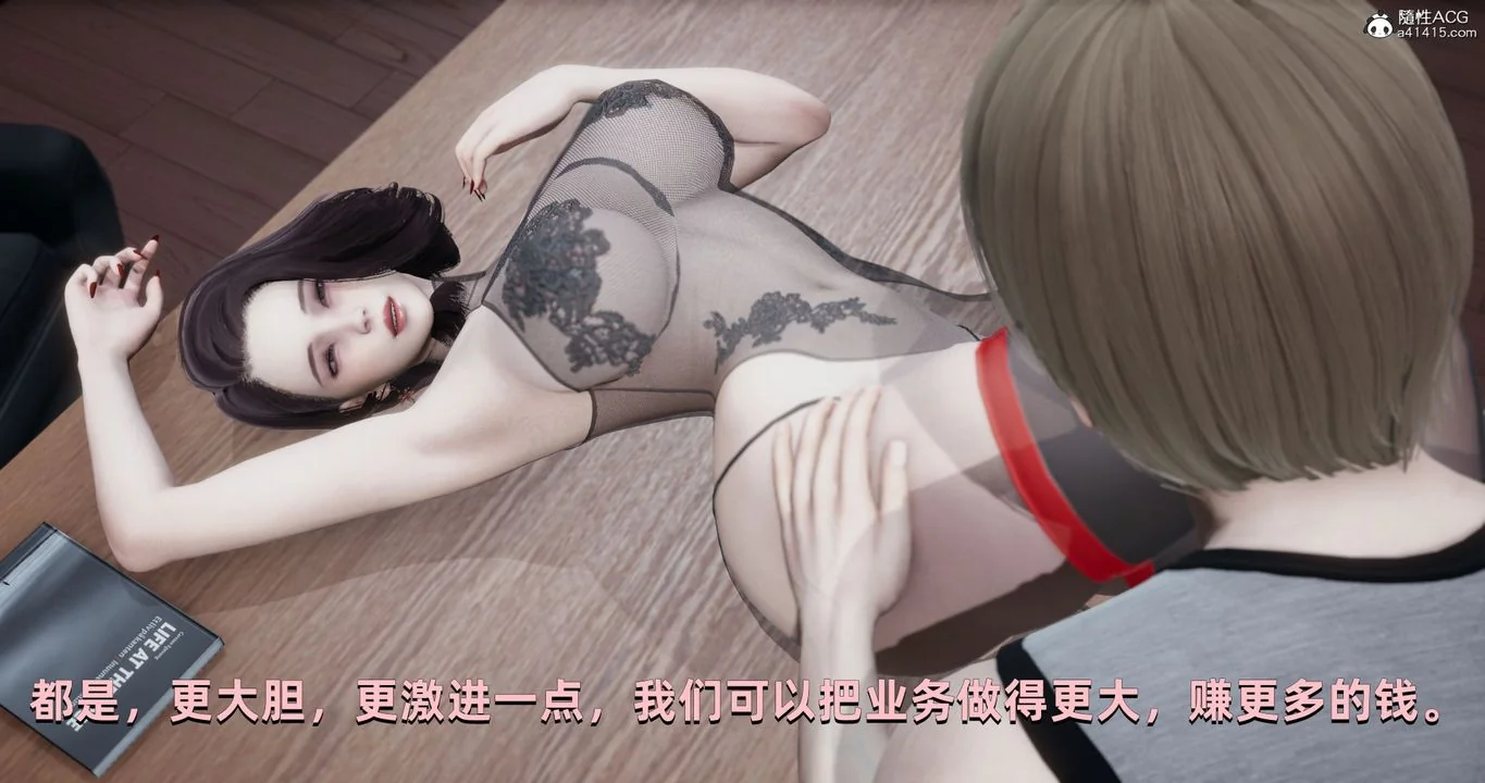 图片4区图片列表
