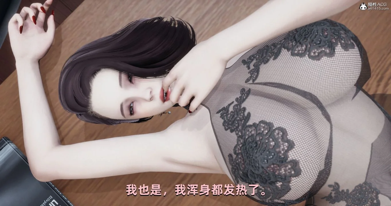 图片4区图片列表