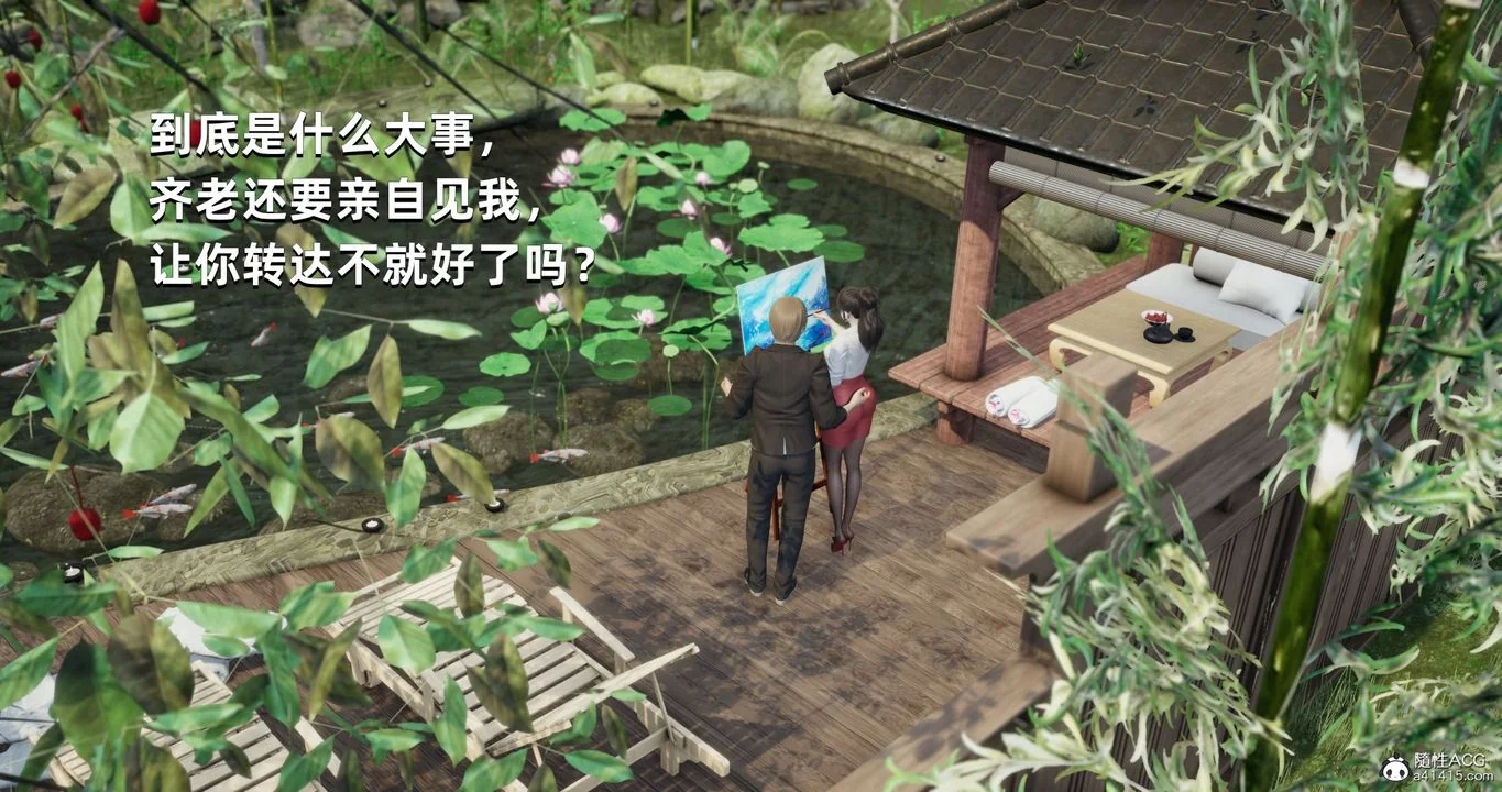 图片4区图片列表