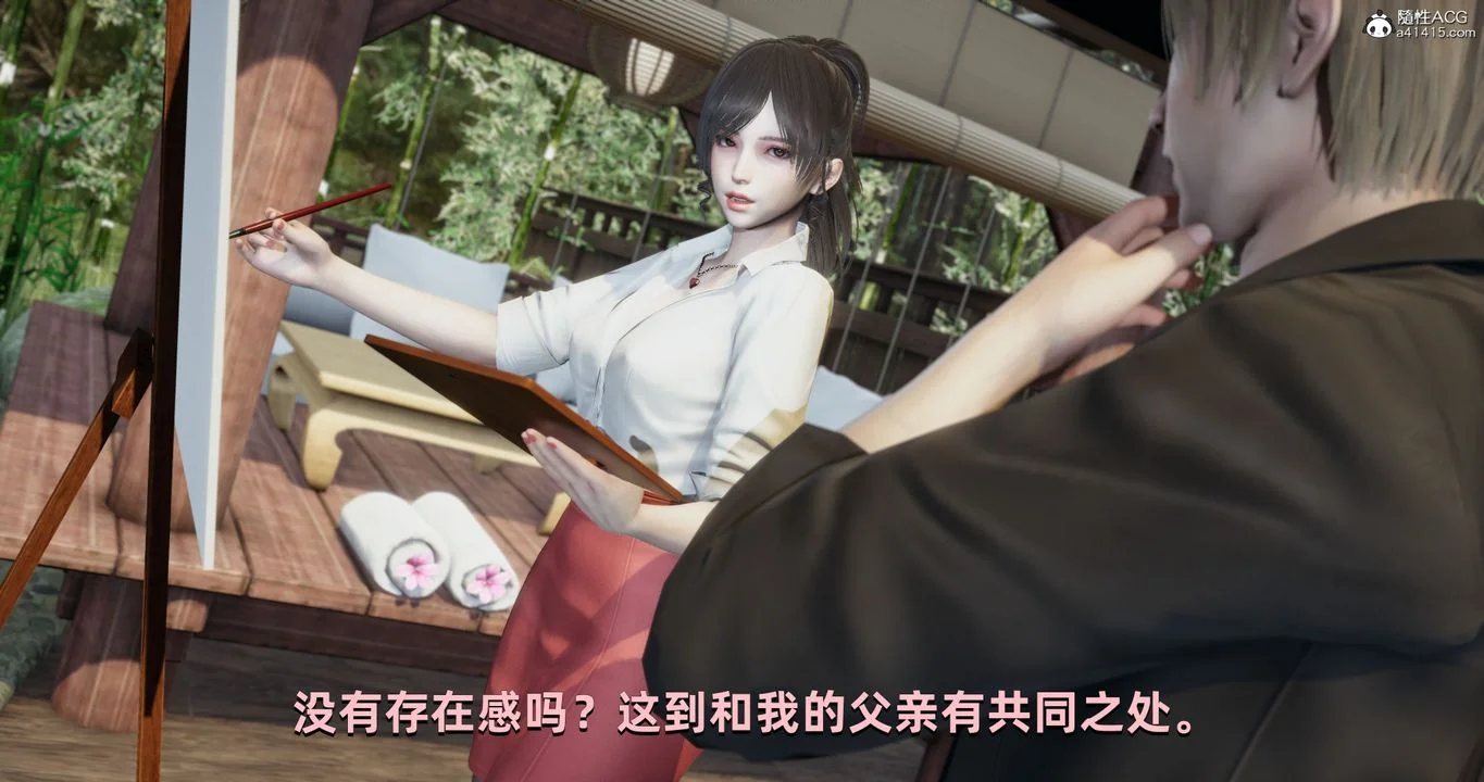图片4区图片列表