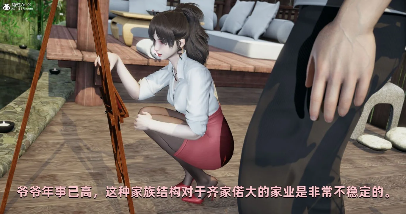 图片4区图片列表