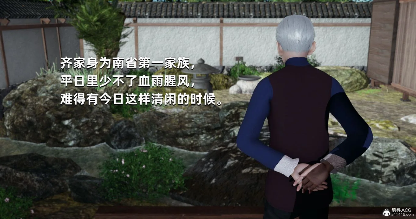图片4区图片列表