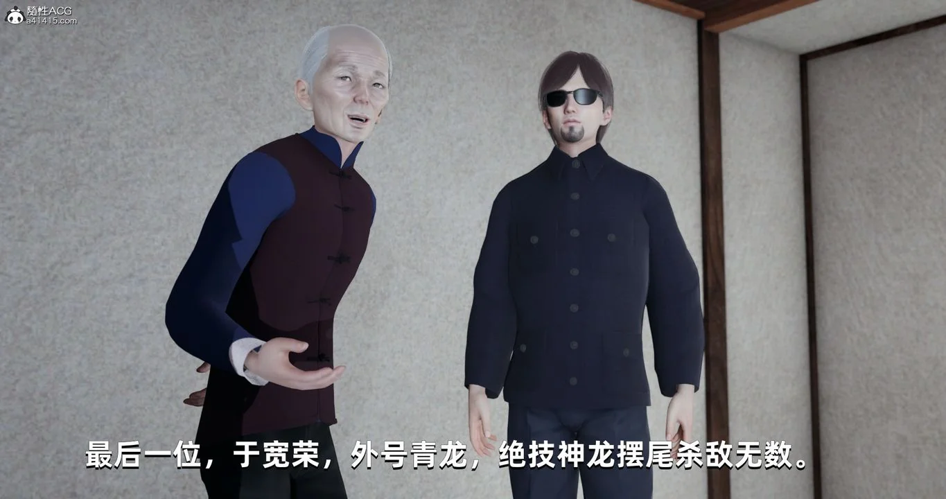 图片4区图片列表