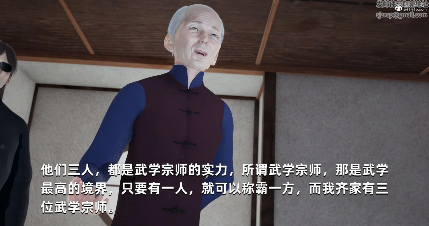 图片4区图片列表