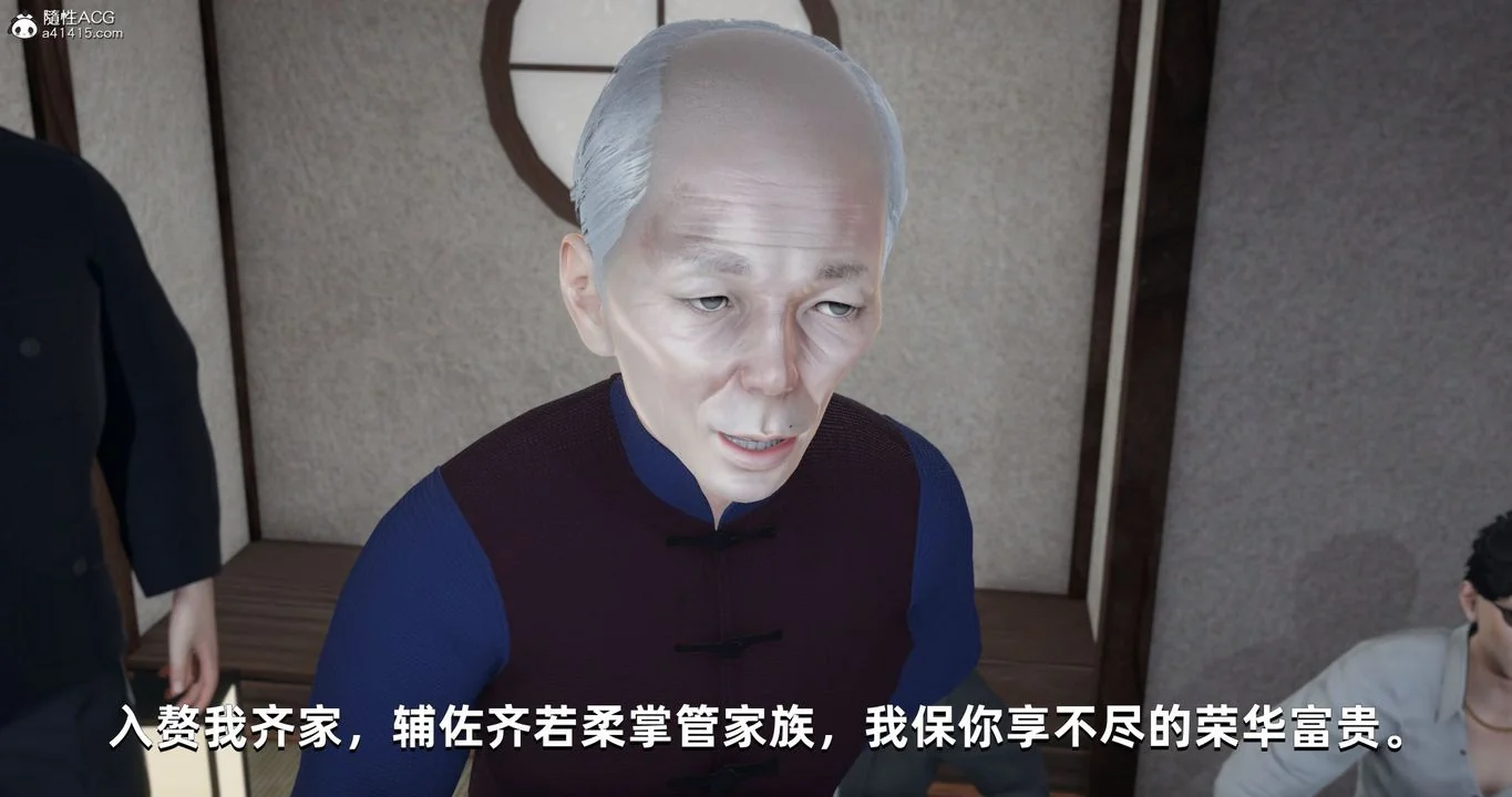 图片4区图片列表