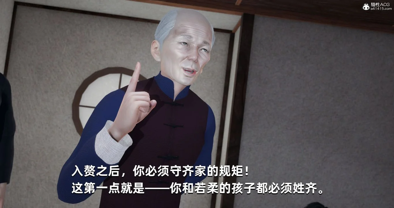 图片4区图片列表
