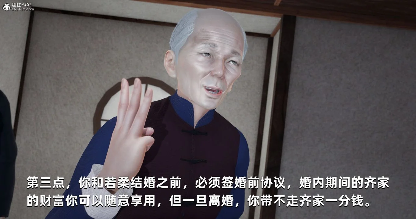 图片4区图片列表