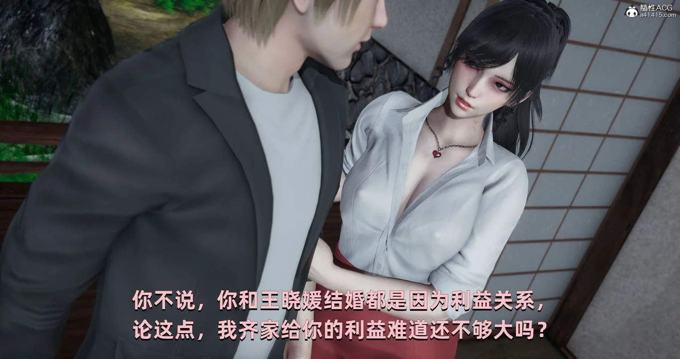 图片4区图片列表