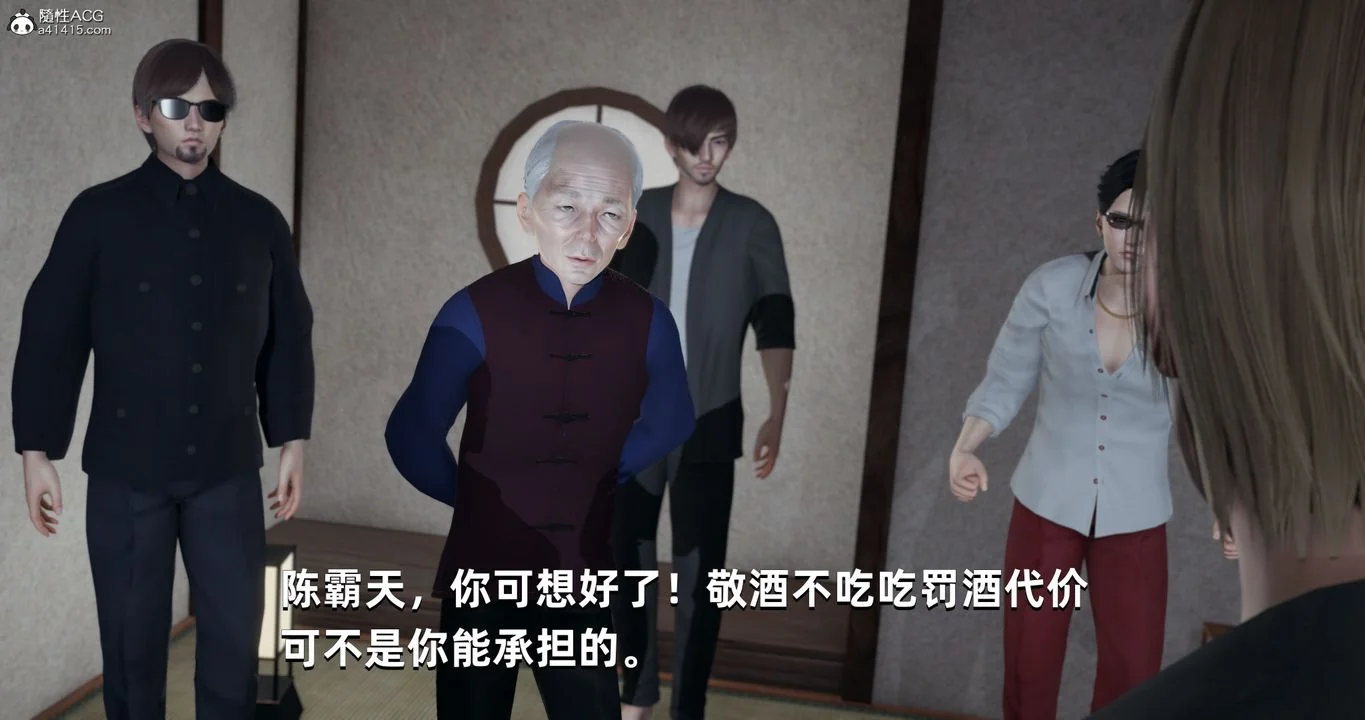 图片4区图片列表