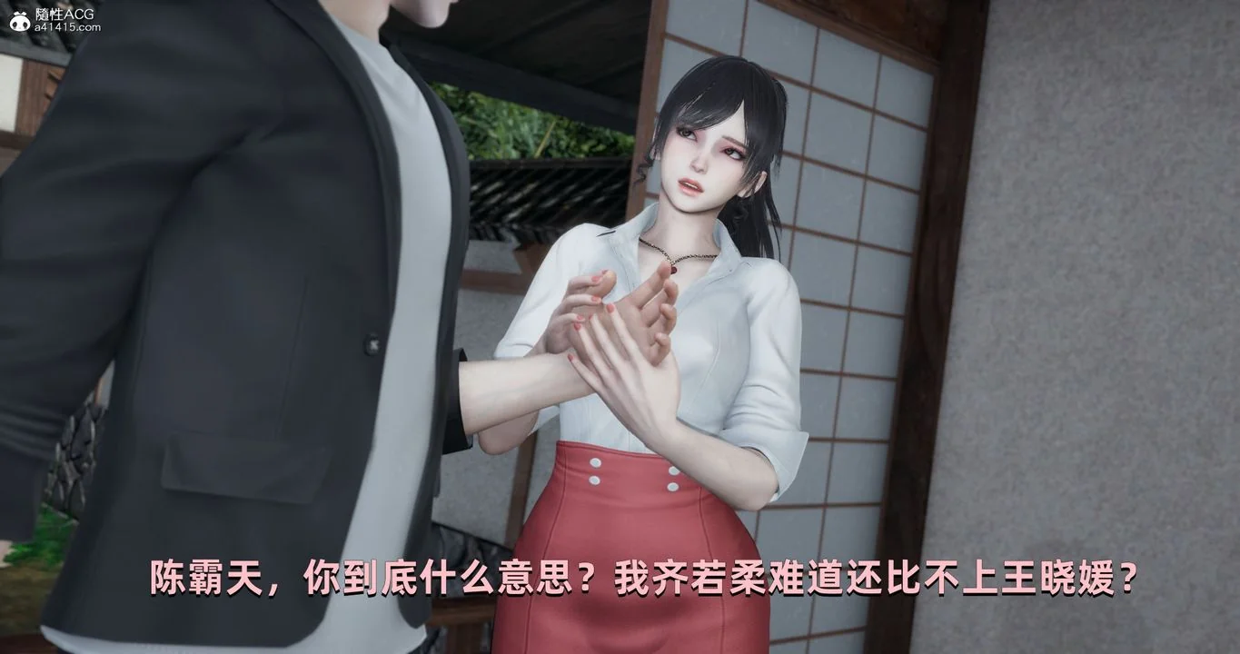 图片4区图片列表
