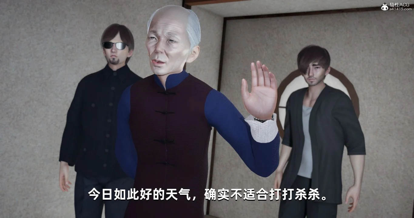图片4区图片列表