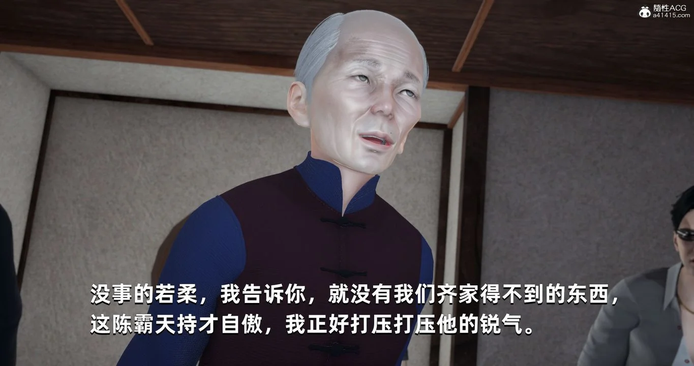 图片4区图片列表