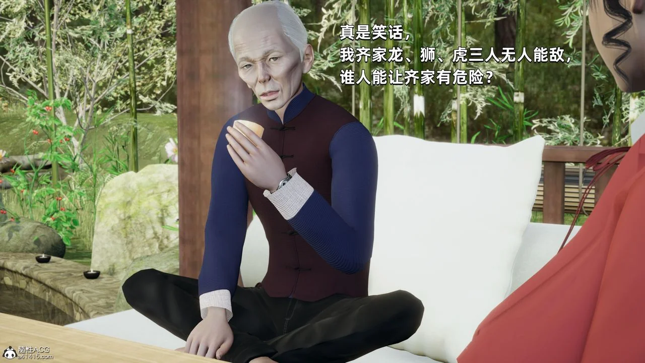 图片4区图片列表