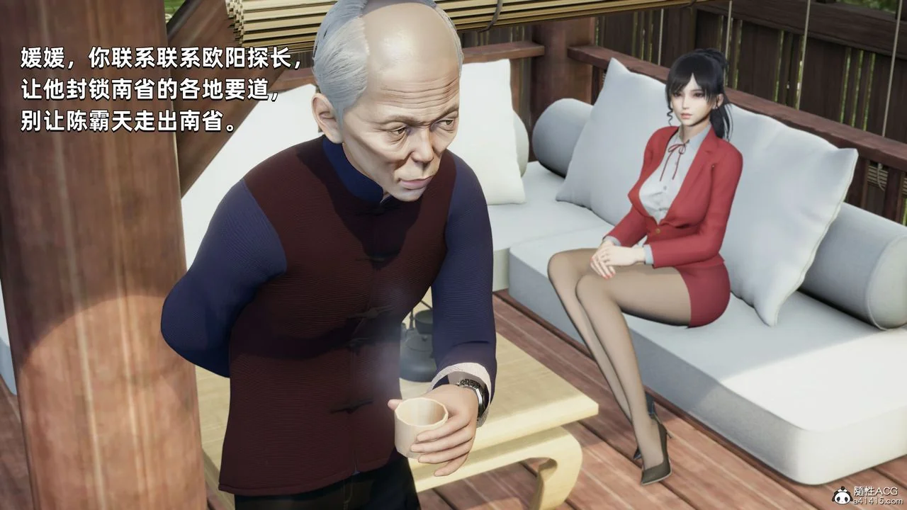 图片4区图片列表