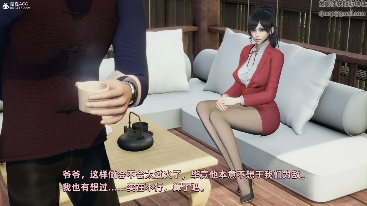 图片4区图片列表