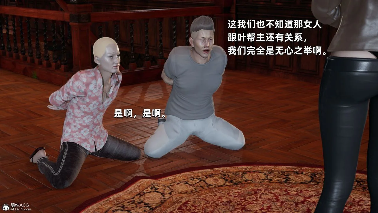 图片4区图片列表