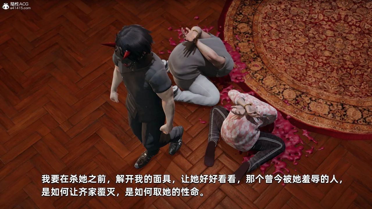 图片4区图片列表