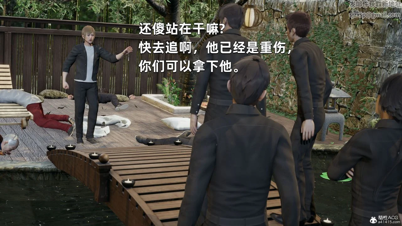 图片4区图片列表