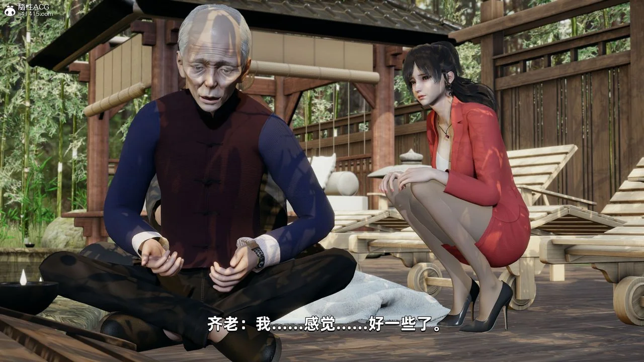 图片4区图片列表