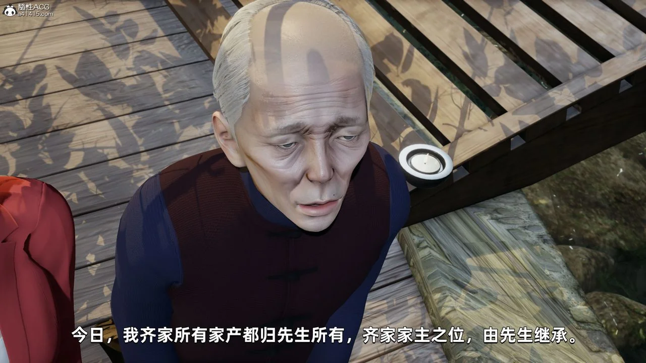 图片4区图片列表