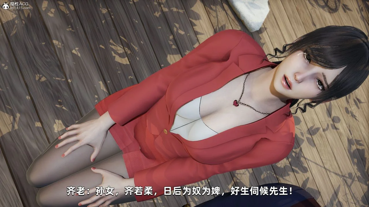 图片4区图片列表