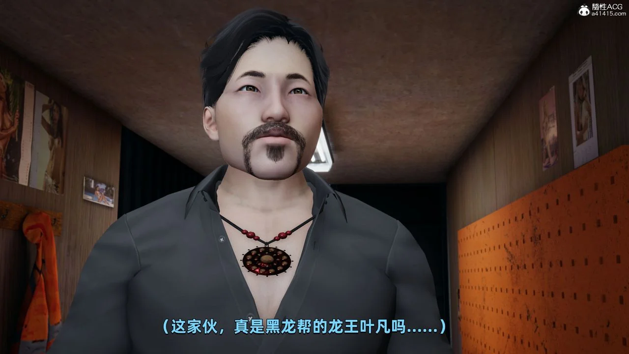 图片4区图片列表