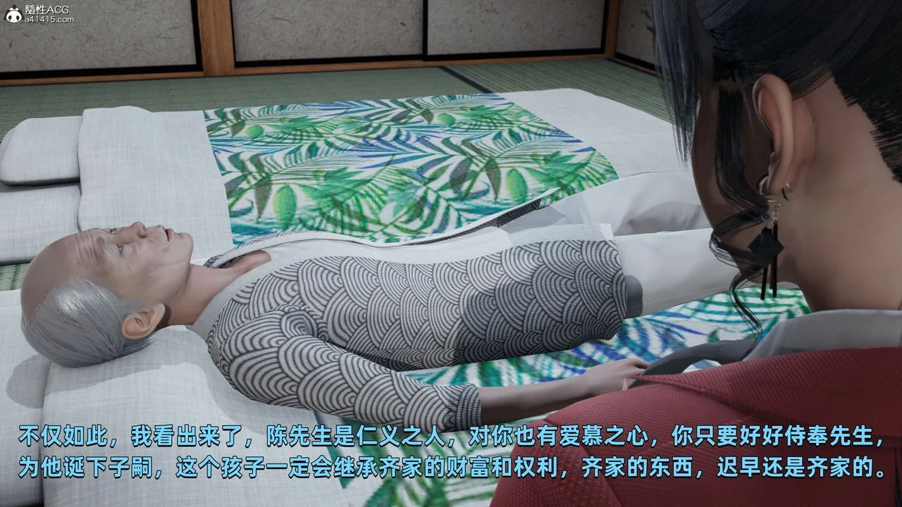 图片4区图片列表
