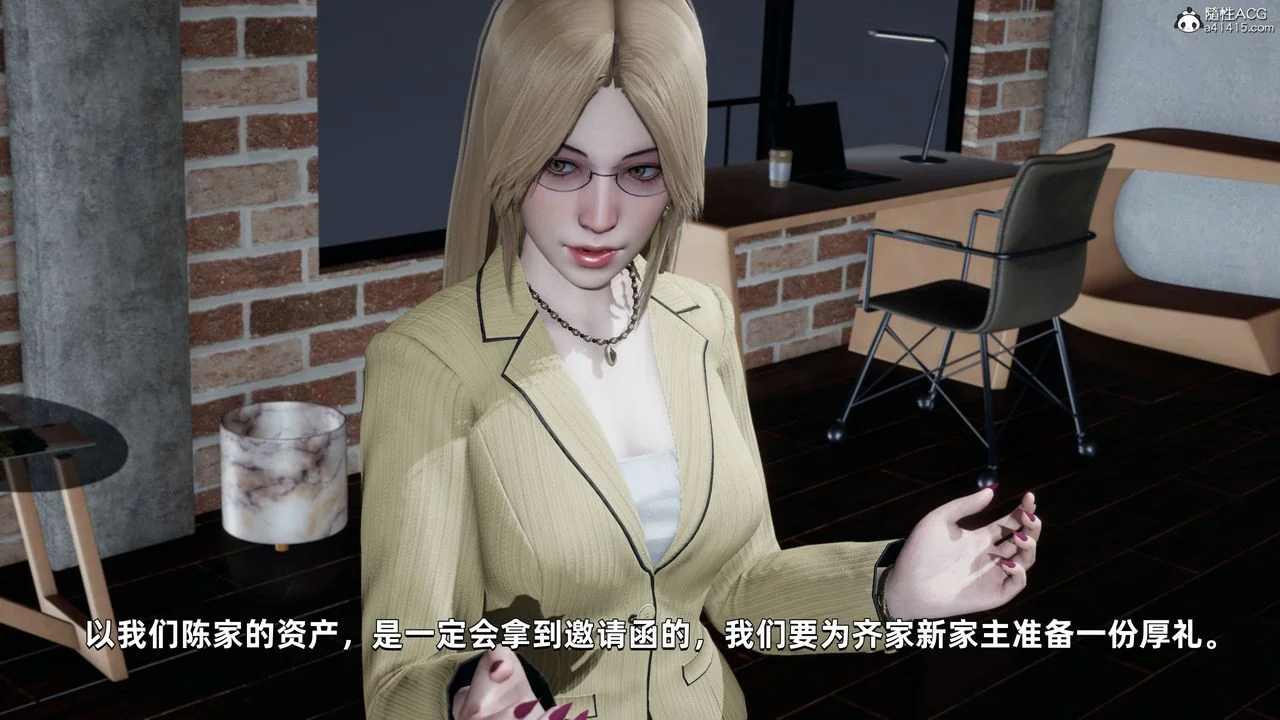 图片4区图片列表