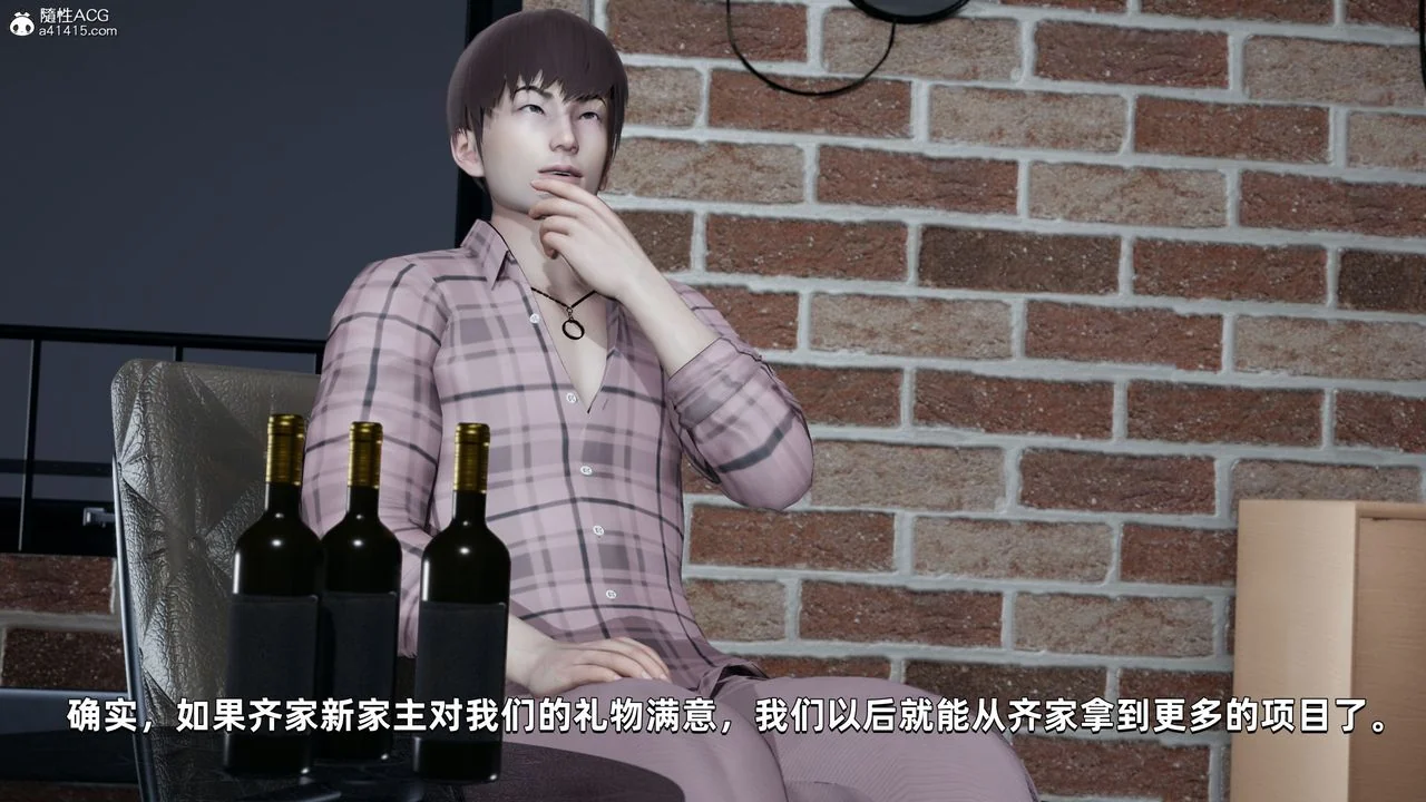 图片4区图片列表